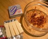 クリームチーズのおかかしょう油和え作り方1写真
