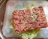 簡単煮込みハンバーグ作り方2写真
