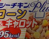 ブロッコリーとシーチキンの簡単サラダ☆作り方3写真