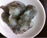 えびの香味焼き作り方2写真