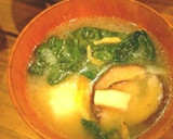 ターサイと山芋のふわとろあったかスープ作り方9写真