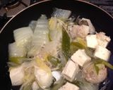 水炊き鍋の残り丼作り方1写真