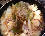 水炊き鍋の残り丼作り方2写真