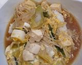 水炊き鍋の残り丼作り方3写真