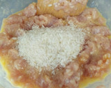 鶏の松風焼き作り方2写真
