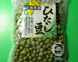ひたし豆の豆ご飯作り方1写真