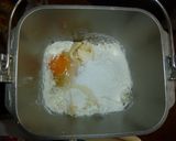 ＨＢ　おからパン ダイエットにも作り方1写真