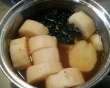 長芋とわかめの煮物作り方3写真