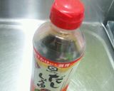 蒸し器なし♪お鍋で簡単茶碗蒸し★作り方3写真