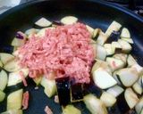 辛さは後からお好みで!簡単麻婆ナス作り方3写真
