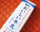 和漢洋♪白菜とお餅のホットミルクスープ作り方9写真