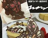 キャラ スマイルプリキュア作り方7写真