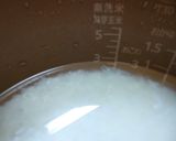 こんにゃく入りご飯作り方4写真