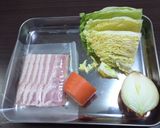 ベーコンと野菜のスープパスタ作り方1写真