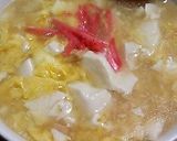 あったかあんかけ豆腐丼作り方8写真