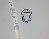 ななな♪なめこ♪的クッキー&原木ケーキ作り方1写真