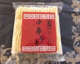 優しくて美味しい♪和風塩ラーメン作り方1写真
