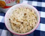 塩こんぶdeご飯作り方2写真