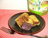 混ぜて焼くだけ抹茶フレンチトースト作り方4写真