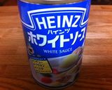 缶ソースで簡単☆牡蠣のクリームシチュー作り方5写真