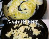 舞茸美味しい！キャベツ＆いり卵のサラダ作り方3写真