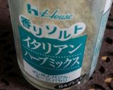 うんま～ぃ！簡単サラダ＼(^^)／作り方5写真