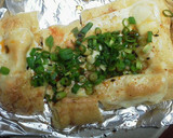 とろけるチーズをのせた油揚げ作り方2写真
