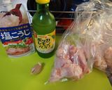 チキンのガーリックレモン焼き作り方1写真