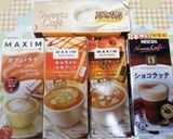 ラテシリーズ✩シフォンケーキ作り方1写真