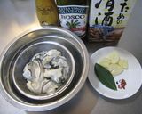 プリッと美味しい牡蠣のオイル漬け作り方1写真