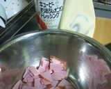 お手軽にもう1品♪白菜とハムのサラダ作り方2写真
