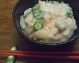 長芋のサク！とろ！おつまみ一品作り方5写真