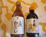 ヘルシー満足✿たっぷりえのきのお吸い物作り方5写真