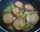 仙台麩とめんつゆで簡単♪ふわふわ油麩丼作り方2写真
