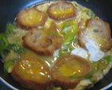 仙台麩とめんつゆで簡単♪ふわふわ油麩丼作り方4写真