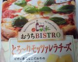 超簡単！サバ味噌煮缶DEチーズ焼き作り方5写真