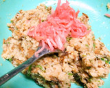 もちもち蓮根のお焼き作り方1写真