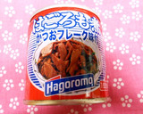 もちもち蓮根のお焼き作り方3写真