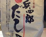 簡単！大根とひき肉の炒め煮作り方5写真
