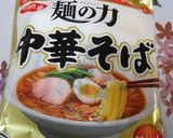 インスタント麺　かき玉ラーメン作り方1写真