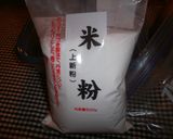 簡単フワフワスポンジ作り方16写真