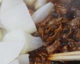 大根のホイコーロー作り方18写真