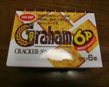 ■■■■クリームレアチーズケーキ■■■■作り方5写真