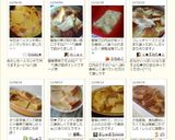 ーうまうま♡レンジでパンプディングー作り方10写真