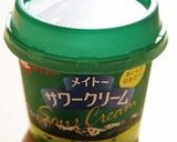 カラフルペパーで♡簡単オードブル作り方2写真