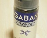 カラフルペパーで♡簡単オードブル作り方4写真