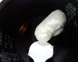 ゆずみそ焼きおにぎり作り方2写真