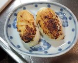 ゆずみそ焼きおにぎり作り方7写真