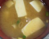 風邪にゎ♪ネギ味噌♥作り方5写真