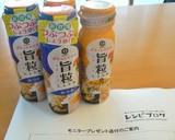 旨粒しょうゆ★ナスとピーマンの炒めもの作り方6写真